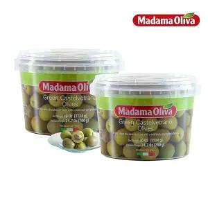 [보라티알]냉장) 마다마 그린카스텔 베트라노 올리브 1134g(고형량 700g) x2개