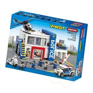 자동차 레고경찰 경찰서 레고헬리콥터 장난감 아동 조립 필수템 초등 남아