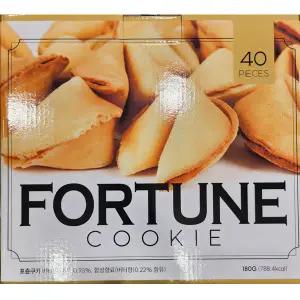 코스트코 포츈쿠키 버터맛 180g 행운메시지 개별포장 과자 간식