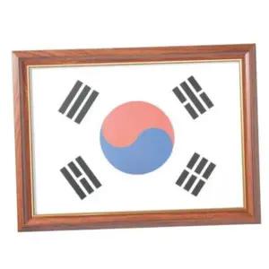 국가 상징 액자 태극 디스플레이 선물용 사무실 액자 개업 대한민국 행사용 입학식 전시용 태극기 오피스