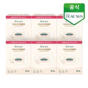 [깨끗한나라]디어스킨 온찜질팩 30+6매 증정 기획