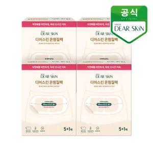 [깨끗한나라]디어스킨 온찜질팩 20+4매 증정 기획