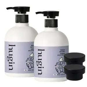 허긴 유아용 모이스처 아토 대용량 로션 무향 + 거꾸로캡, 500ml, 2개