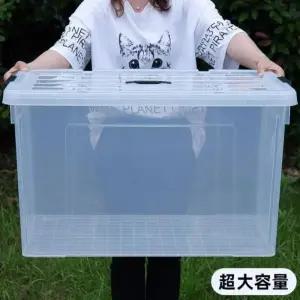 투명 리빙박스 초대형 대용량 350L 특대형 플라스틱 110L 상자