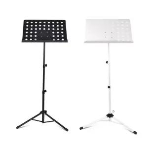 전문가용 높이조절형 악보 보면대 악보대 스탠드 거치대