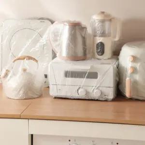 비닐 커버 더스트 먼지 방지 보관 주방 선풍기