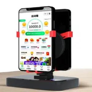 오토워킹 자동 휴대폰 걷기 기계 거치대 책상 스탠드 스윙 쉐이커 걷는 스테퍼 흔들기 게임