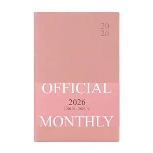 (핑크무스) 인디고 다이어리 2026 오피셜 열두달 B6 먼슬리 스케줄러 (날짜형 32절 월간) 업무용 /2026년