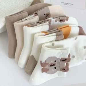 여 학생 귀여운 캐릭터 교복 예쁜 여성 양말 5개 세트