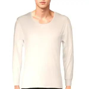 갤러리아 [비비안]100수면내의 고급순면 남성상의LG6283