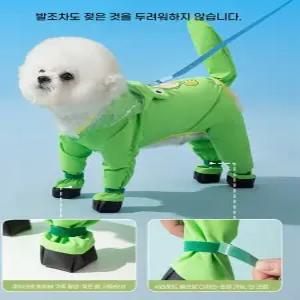우비 강아지 비옷 판초 소형견용 방수 애완동물 의류