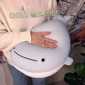 인형 쿨링 슈버 모찌베개 얼음실크웨일 캐릭터 일반형바디필로우