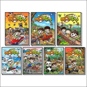 [카드10%] 에그박사 11-17 권 자연 생물 관찰 만화 책 세트 (전7권)