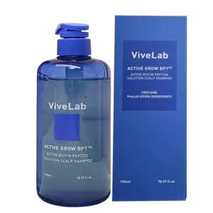 바이브랩 액티브 비오틴 펩타이드 솔루션 스칼프 샴푸 550ml