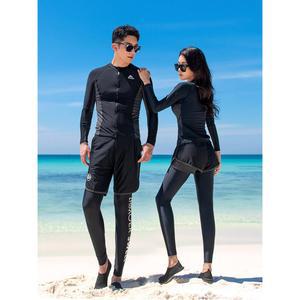 50대 래쉬가드 중년 여성 4XL 온천 체형커버 남성 3XL 실내 수영복 바캉스