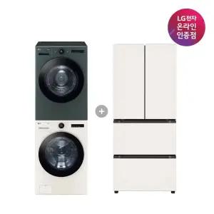 LG 트롬 오브제컬렉션 세탁기건조기 세트 + LG 디오스 김치톡톡 (FX24ENE-GNG + Z408MEEF23)