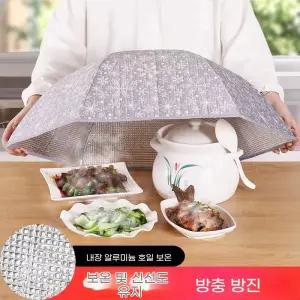 식탁 음식 덮개 투명매트 의자발 커버 밥상 보온 상보 보자기 푸드 벌레 먼