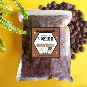 세경팜 하이드로볼 2L 황토볼 분갈이 수경재배소일 화분마감재