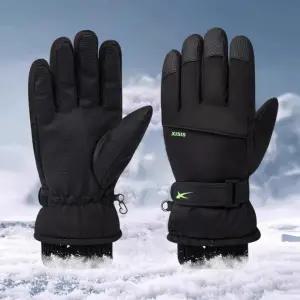 남성 자이시스 여성 방풍 방한 겨울 LND 터치 보드 7743 아웃도어 개별포장 장갑 방수 스키 ( )
