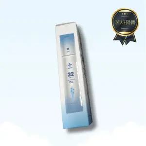 아니모 뿌리는 마그네슘 마일드 파랑 운동후 피부진정 스포츠 스프레이