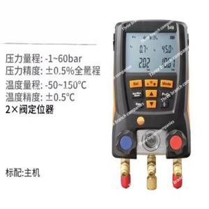 모델 549 게이지 냉동 디지털 매니폴드 2 밸브 시스템 HVAC 냉매 미터 세트