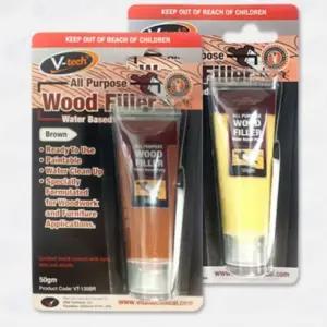 마루 바닥 보수 포리 퍼티 폴리 빠데 구멍난 방문 깨진 가구 수리 나무문 기스 메꿈