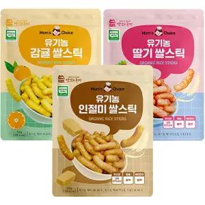 맛있는풍경 유기농 쌀스틱 3종 세트 간식 생일파티 발렌타인데이 어린이날 어린이집 만들기