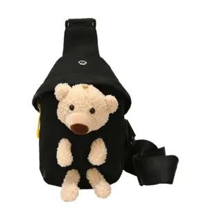 귀여운 곰돌이 초등학생 크로스백 소풍코디 아동핸드폰가방 키즈힙색