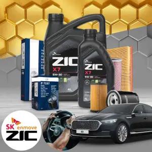 기아 K9(더뉴)(21~)3.8 가솔린 지크 프리미엄 5w30 합성엔진오일 필터세트 7Liter