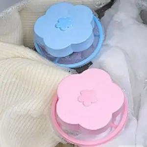 세탁기 먼지 거름망 15개/필터/부속품/드럼/통/돌이/섬유/매직/찌꺼기/가정/용/거름/부품/걸름망/국민