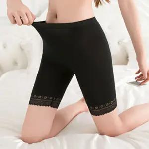 레이스 이너 팬츠 속바지 밴딩 빅사이즈 치마입을때 살색 면 원피스