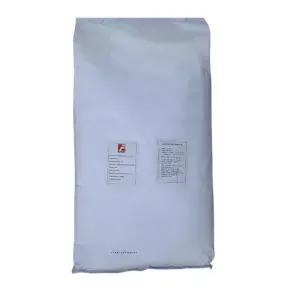 중국산 분리대두단백 분말 20kg 산동유신