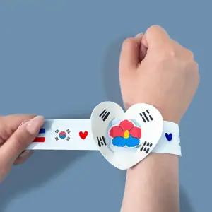 6인용 초등 국경일 단체활동 색칠 컬러링 태극기 무궁화 팔찌만들기 문화센터 미술교육