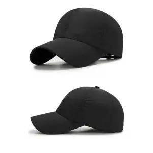 얼굴 작아보이는 소두 볼캡 사이즈조절 무지 생활방수