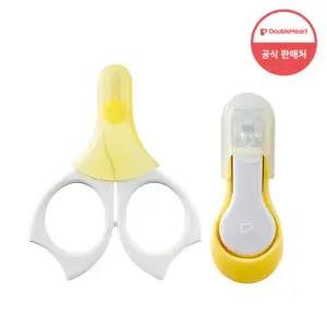 더블하트 유아용 손톱깎이+신생아용 손톱가위