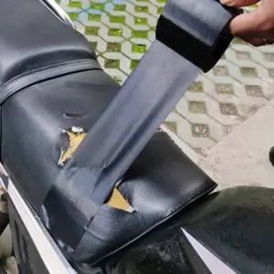 추천제품 가죽쇼파보수 가죽 테이프 인조가죽시트지 가죽패치 시트 신상