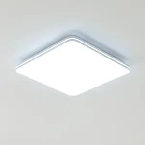 LED방등 슬림 리디아 50W 심플 사각 안방 작은방 가정용 플리커프리