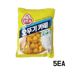 오뚜기 카레가루 순한맛 카레 대용량 1kg 5개