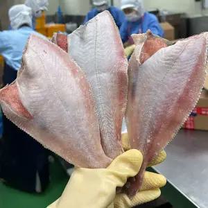 국내산 급냉 반건조 알가자미 1kg (3~5미)