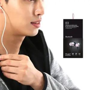 이어폰 핑크블랙 무선 HUGU B3 블루투스