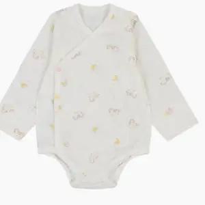 [해피랜드] HC09 파베 모달 배냇슈트 H1110254 (S45268393)