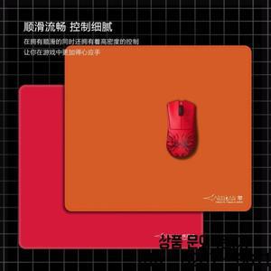 ARTISAN FX Zero Feiyan 마우스 패드 섬유 방수 손 땀 미끄럼 게임용 컴퓨터 맞춤 선물