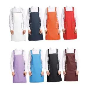 단면코팅 방수앞치마(사선바이어스)(소)