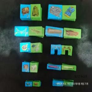 보드게임 오딘을 위하여 아크릴 토큰 업그레이드