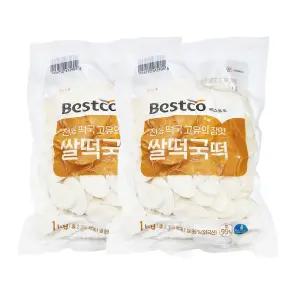 베스트코 쌀 떡국떡 1kg 2개