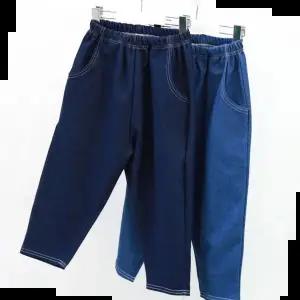 주니어팬츠 사선지 주니어 배기바지