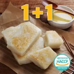 맛나만나 갓지은 구워먹는 찰떡 700g 1+1