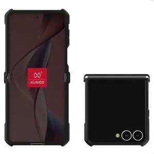 갤럭시 Z플립 7 플립시리즈 비틀 마그넷 맥세이프 힌지보호 케이스 dm