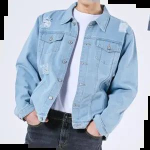 남자상의 JMM 남자헤지워싱청자켓 520M