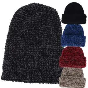 패션비니 겨울용 극세사 롱 비니 모자 남성 여성 패션 방한모자